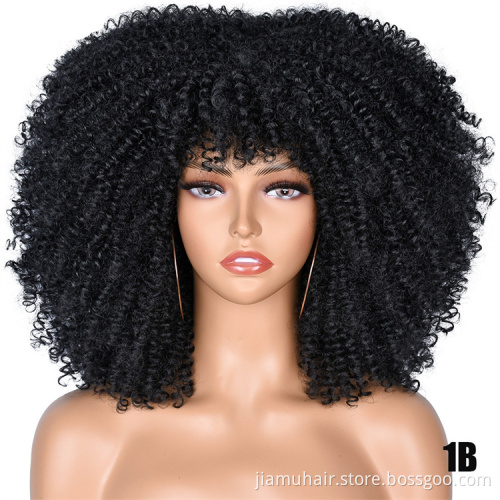 Synthetic Ombre Cosplay Wigs Short Hair Afro Kinky Curly Wig With Bangs Wholesale Price
